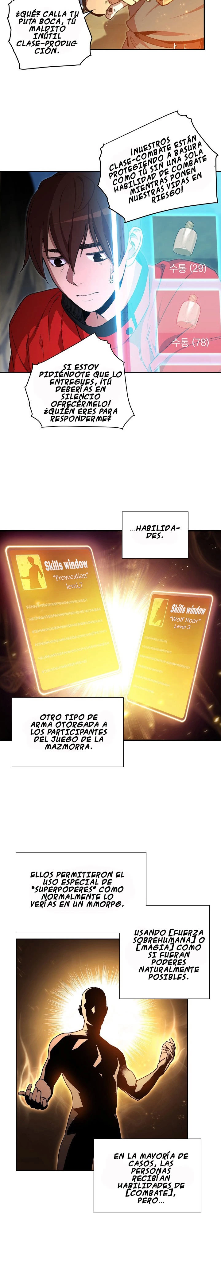 Cambiando la masmorra Capitulo 1 página 18