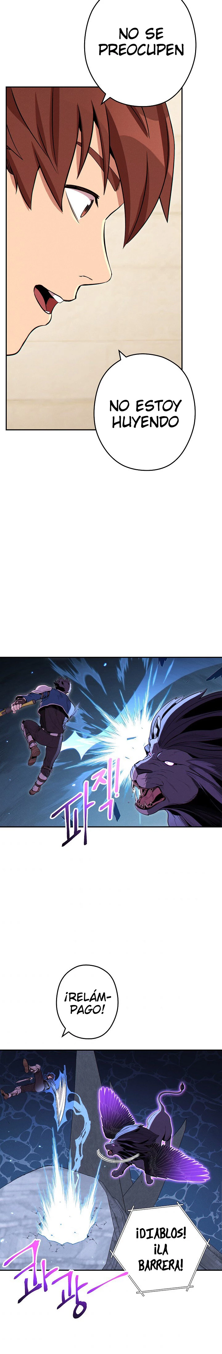 Cambiando la masmorra Capitulo 100 página 16
