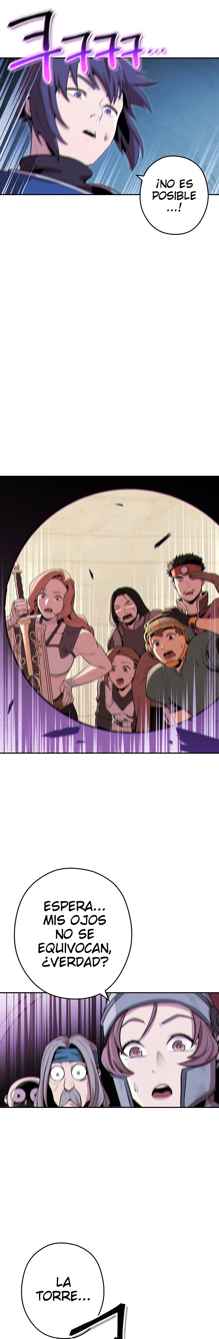 Cambiando la masmorra Capitulo 100 página 20