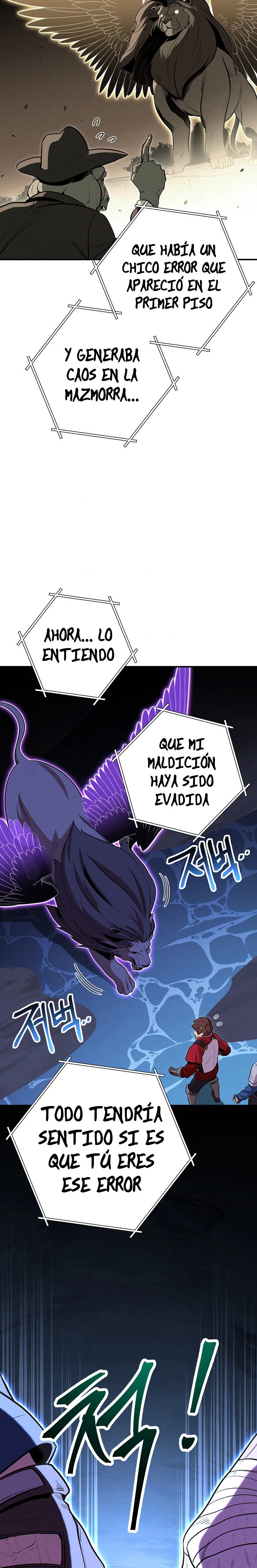 Cambiando la masmorra Capitulo 101 página 12