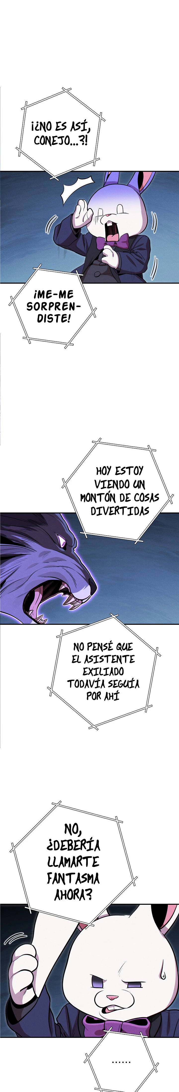 Cambiando la masmorra Capitulo 101 página 18