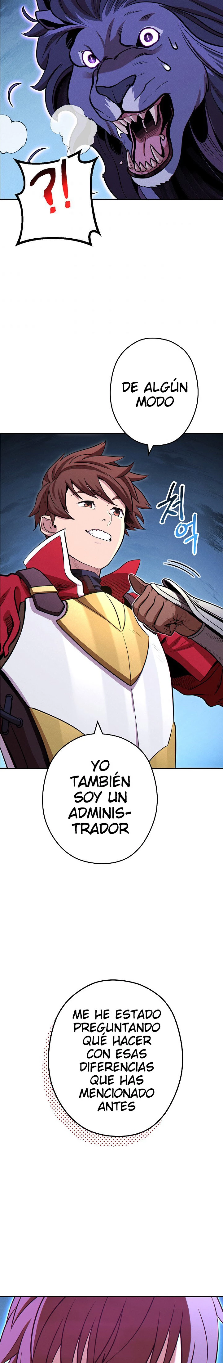 Cambiando la masmorra Capitulo 101 página 25