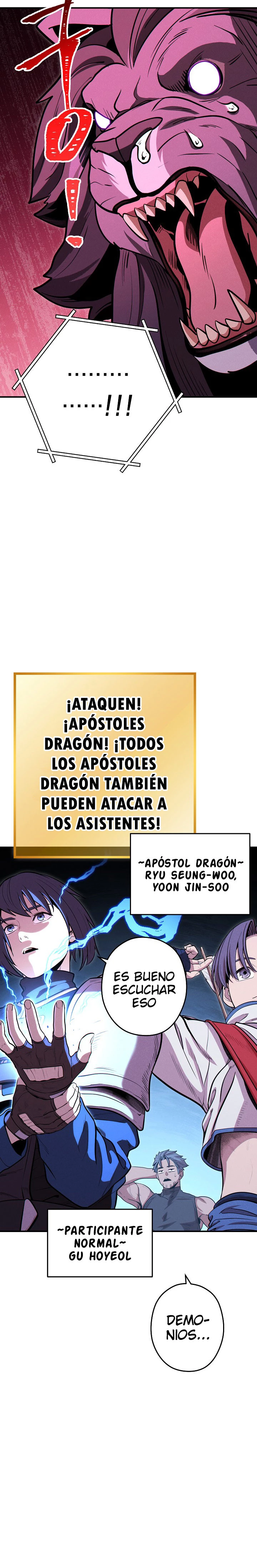 Cambiando la masmorra Capitulo 101 página 31