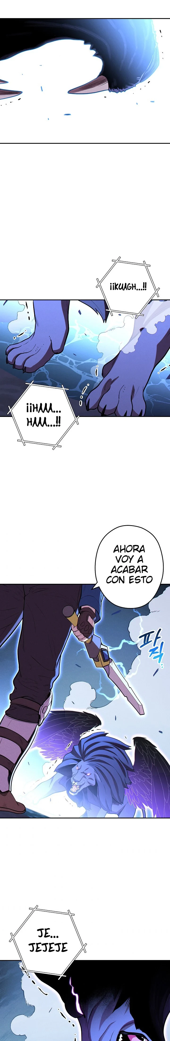 Cambiando la masmorra Capitulo 102 página 16