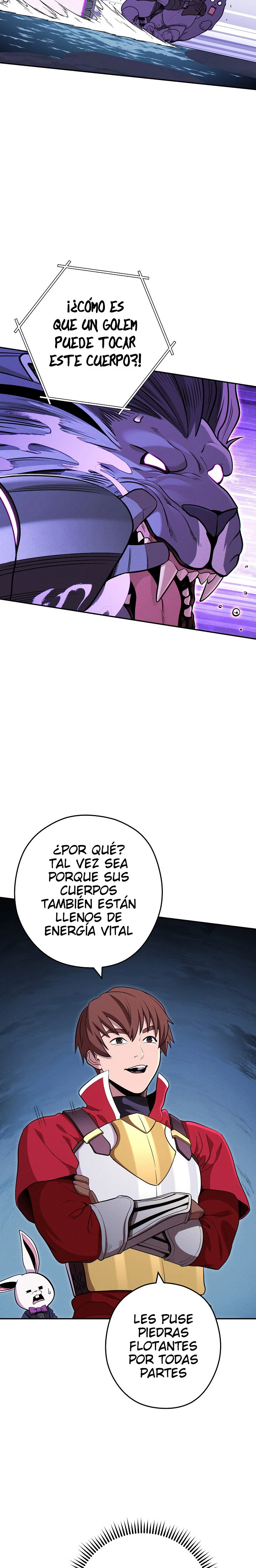 Cambiando la masmorra Capitulo 103 página 4