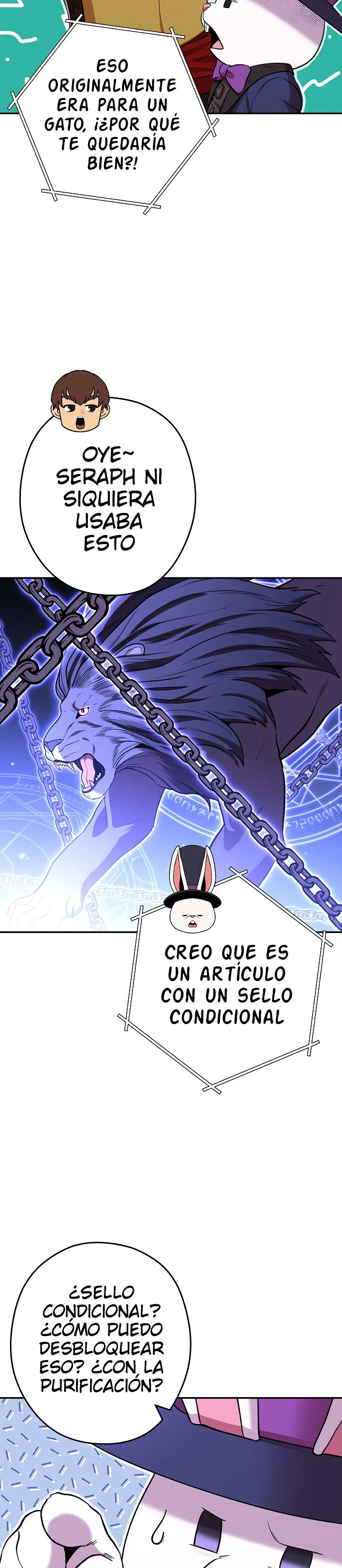 Cambiando la masmorra Capitulo 104 página 23