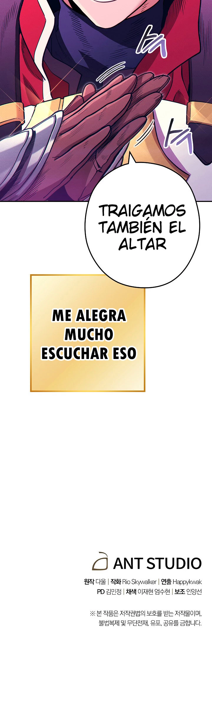 Cambiando la masmorra Capitulo 104 página 28