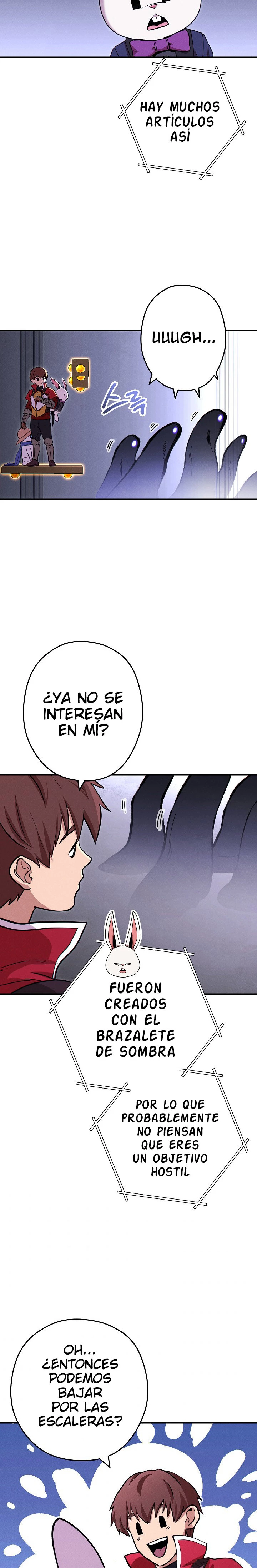 Cambiando la masmorra Capitulo 105 página 14