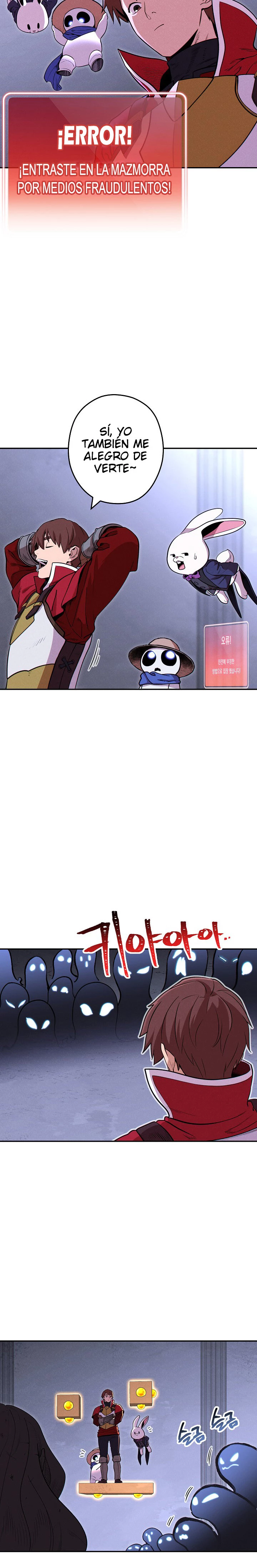 Cambiando la masmorra Capitulo 105 página 3