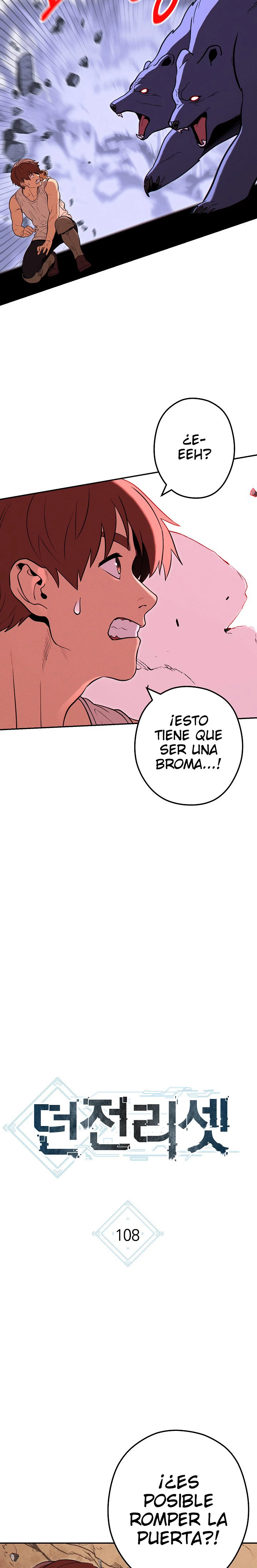 Cambiando la masmorra Capitulo 108 página 12