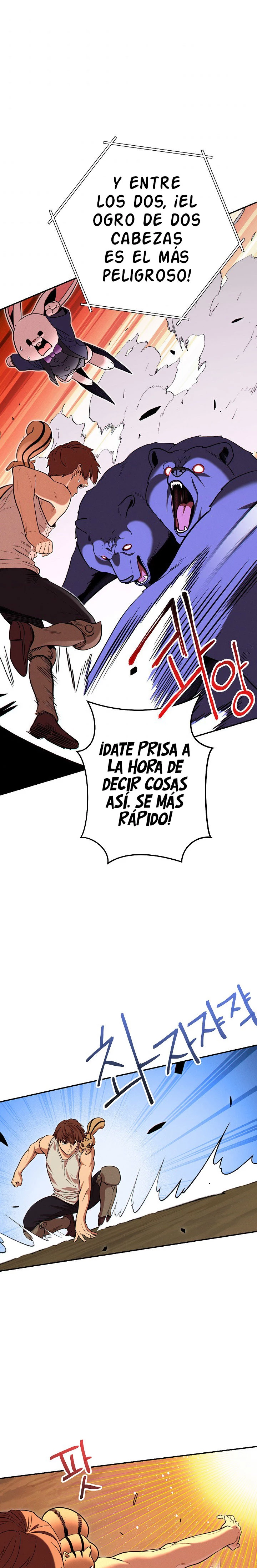 Cambiando la masmorra Capitulo 108 página 9