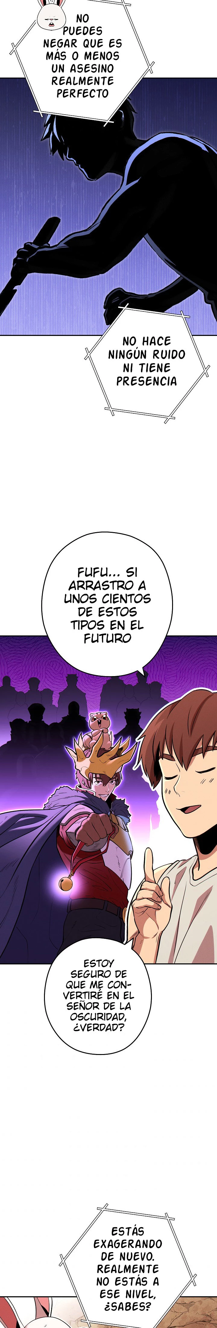 Cambiando la masmorra Capitulo 109 página 17