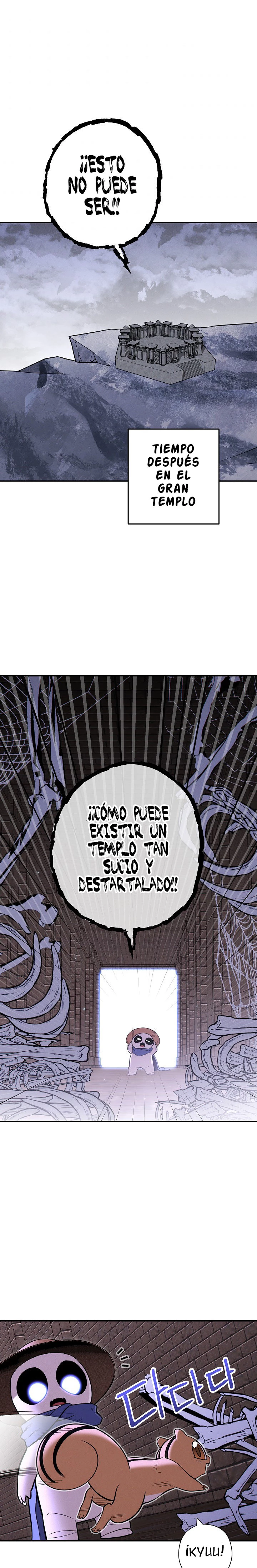 Cambiando la masmorra Capitulo 109 página 23