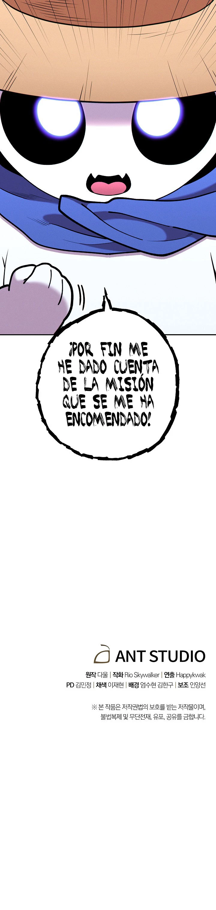 Cambiando la masmorra Capitulo 109 página 27
