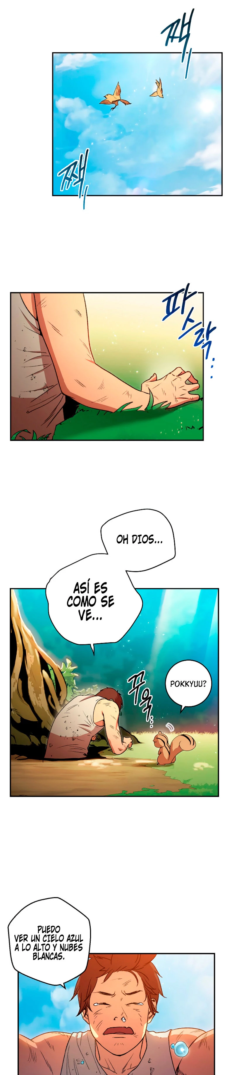 Cambiando la masmorra Capitulo 11 página 12