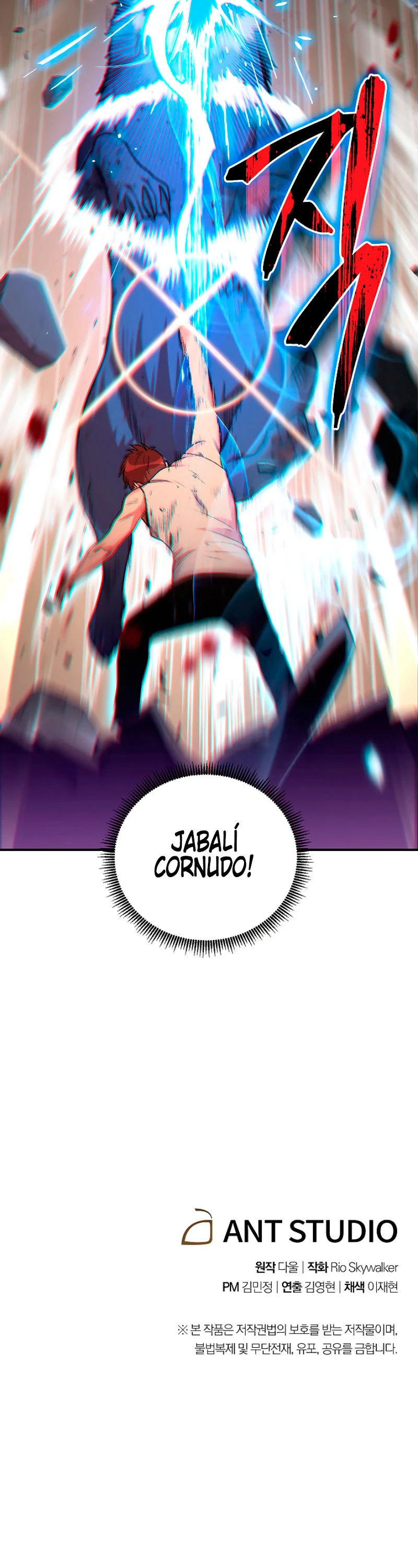 Cambiando la masmorra Capitulo 11 página 24