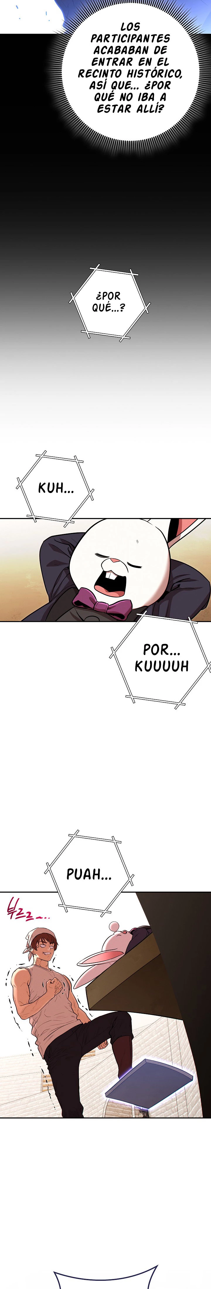 Cambiando la masmorra Capitulo 110 página 13