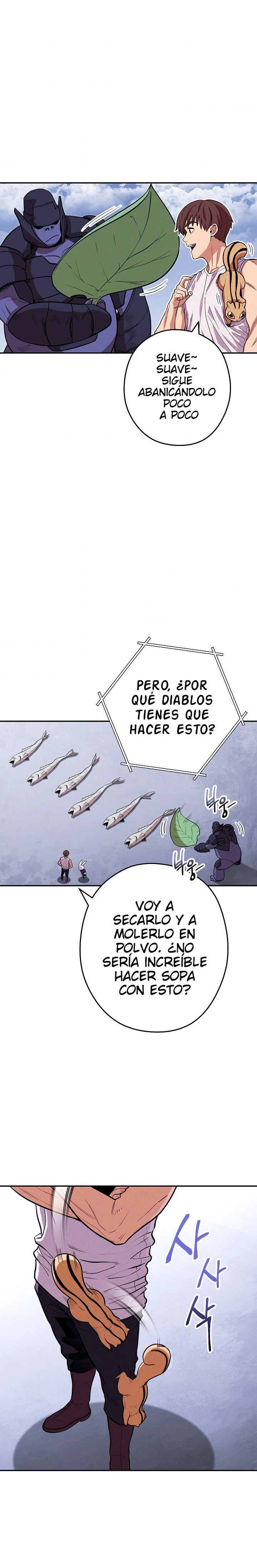Cambiando la masmorra Capitulo 110 página 15