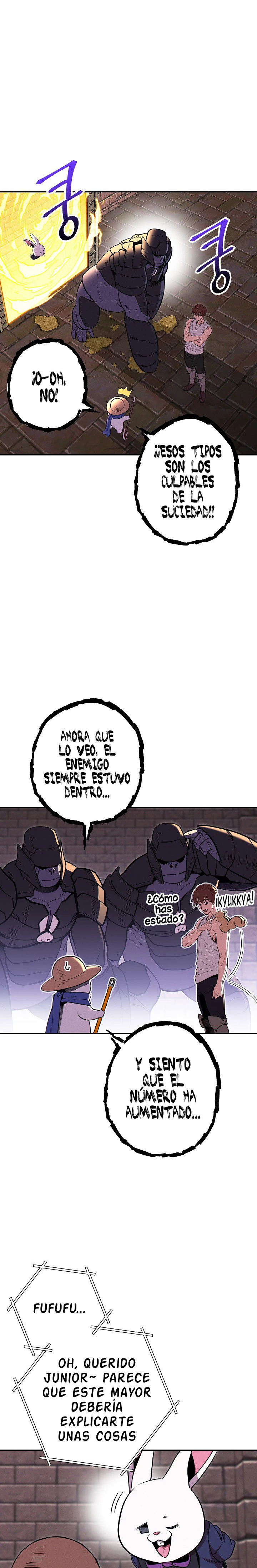 Cambiando la masmorra Capitulo 110 página 5