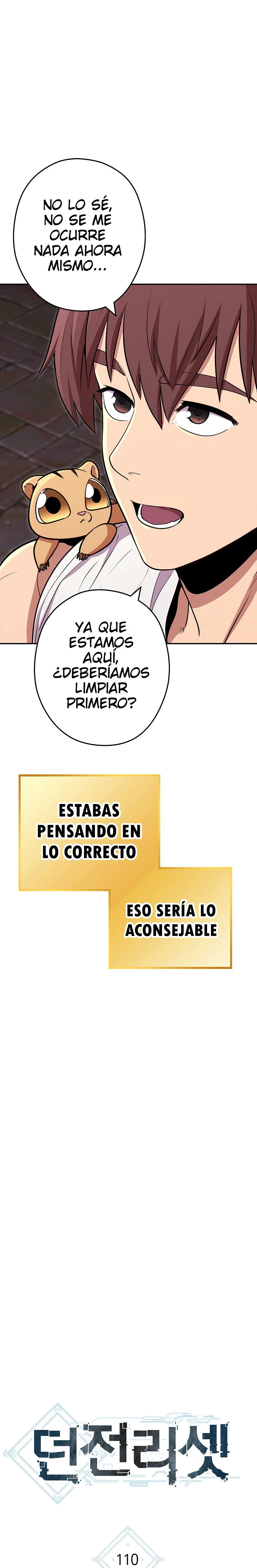 Cambiando la masmorra Capitulo 110 página 9