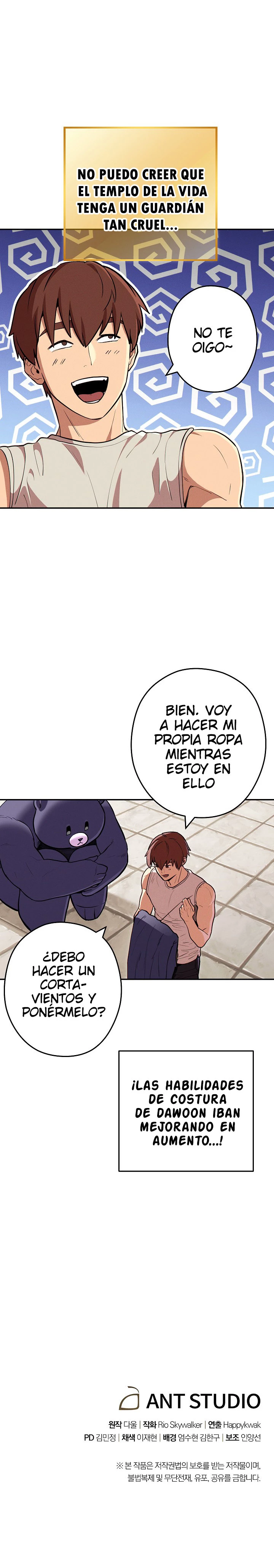 Cambiando la masmorra Capitulo 111 página 28