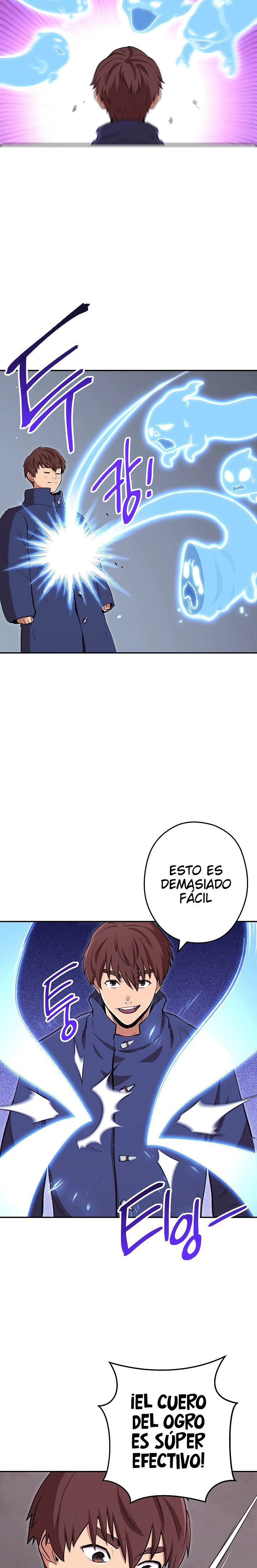 Cambiando la masmorra Capitulo 112 página 14
