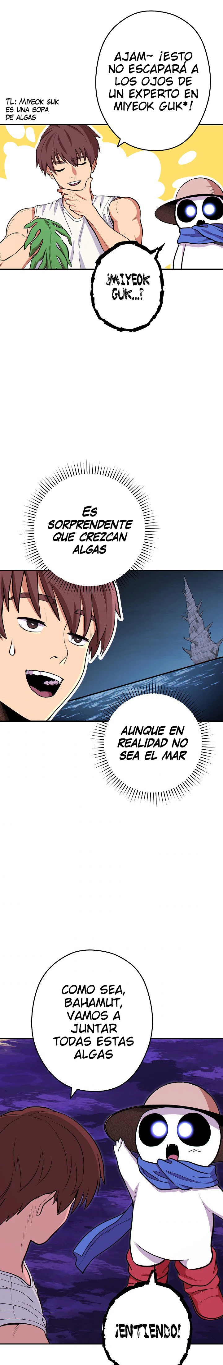 Cambiando la masmorra Capitulo 113 página 13