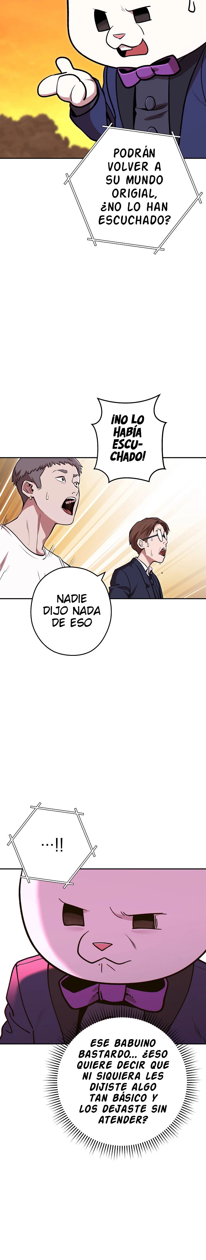 Cambiando la masmorra Capitulo 113 página 2