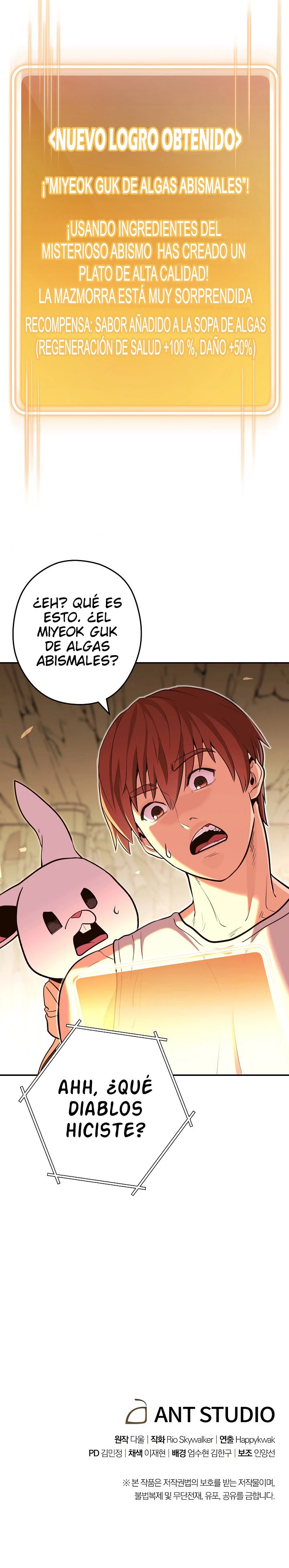 Cambiando la masmorra Capitulo 113 página 24