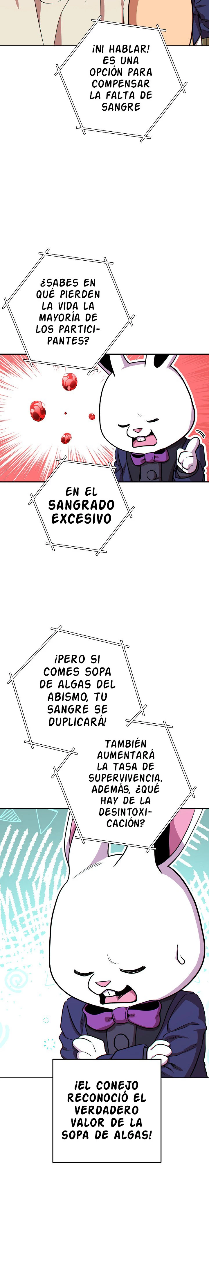 Cambiando la masmorra Capitulo 114 página 2