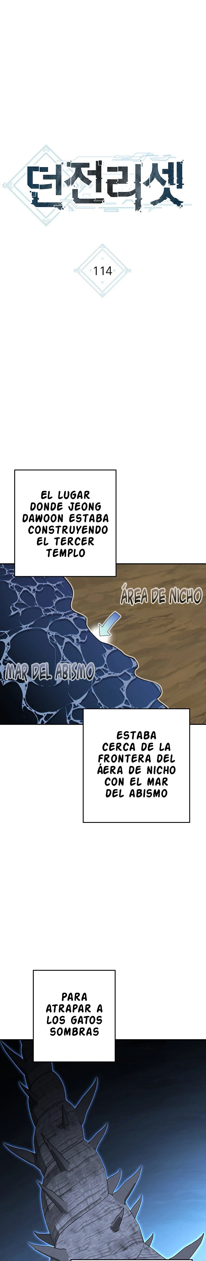 Cambiando la masmorra Capitulo 114 página 5