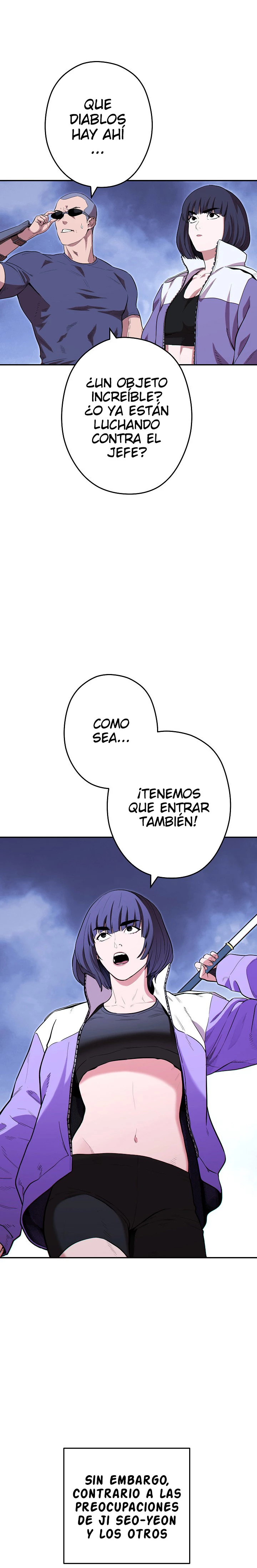 Cambiando la masmorra Capitulo 115 página 18