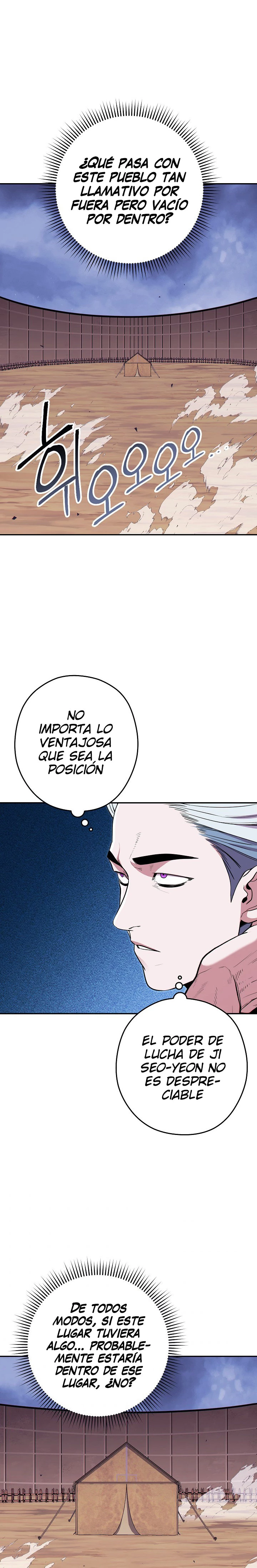 Cambiando la masmorra Capitulo 115 página 21