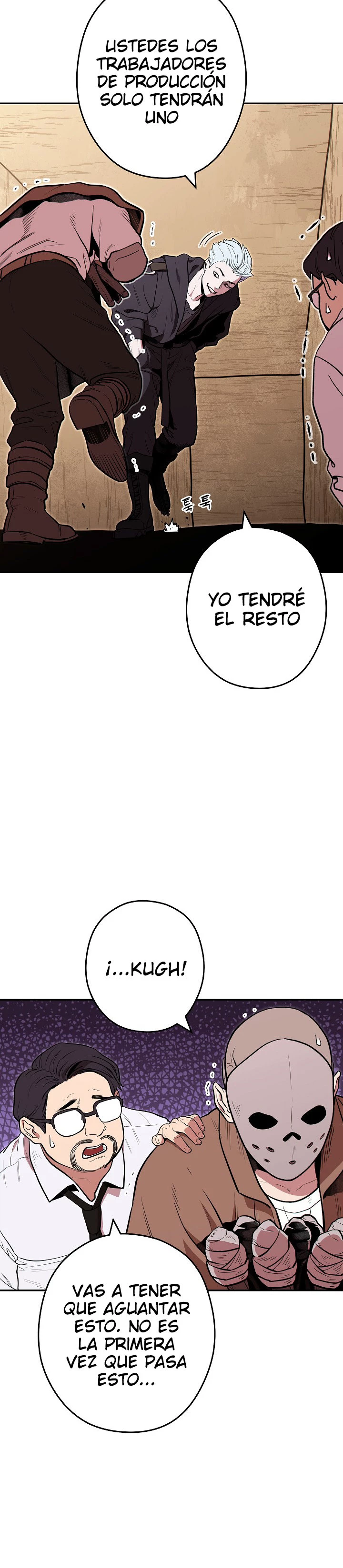 Cambiando la masmorra Capitulo 115 página 26
