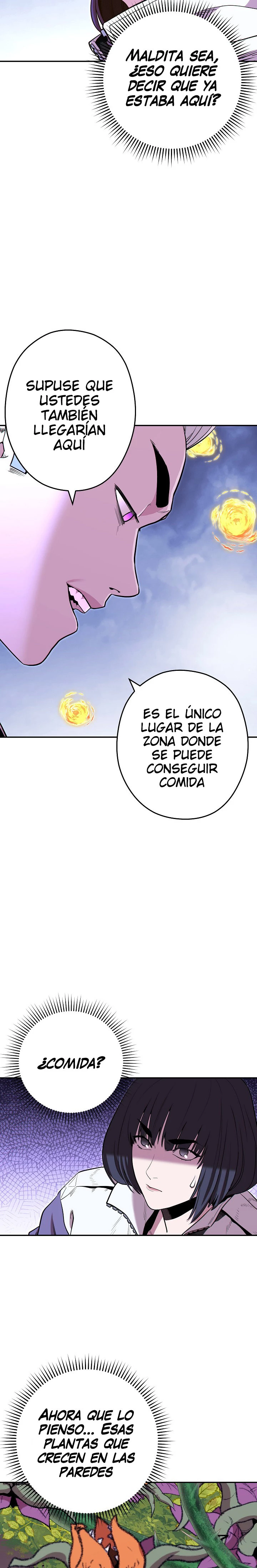 Cambiando la masmorra Capitulo 115 página 3