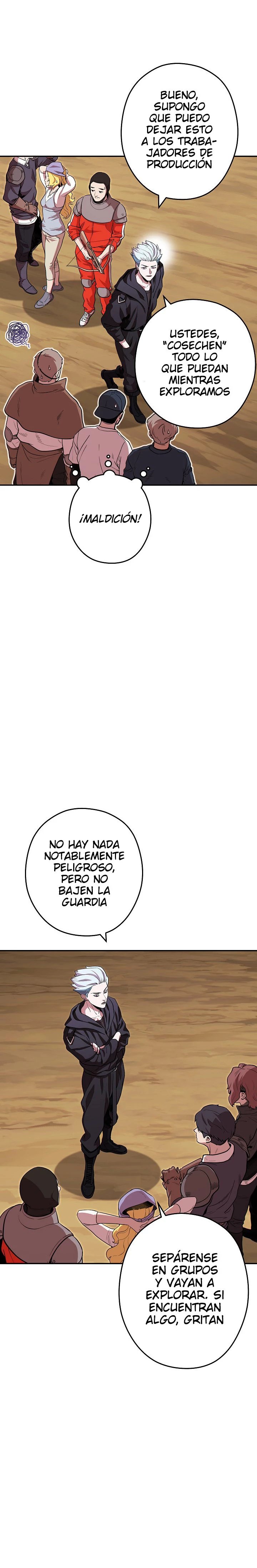 Cambiando la masmorra Capitulo 116 página 10