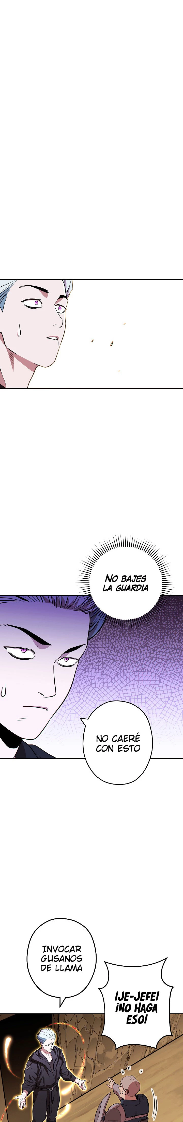 Cambiando la masmorra Capitulo 116 página 6