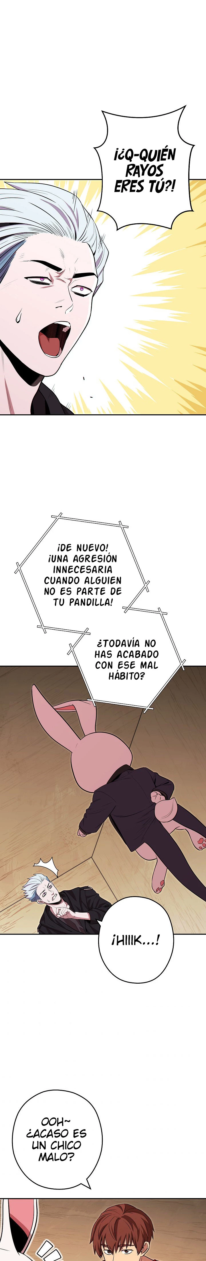 Cambiando la masmorra Capitulo 117 página 20