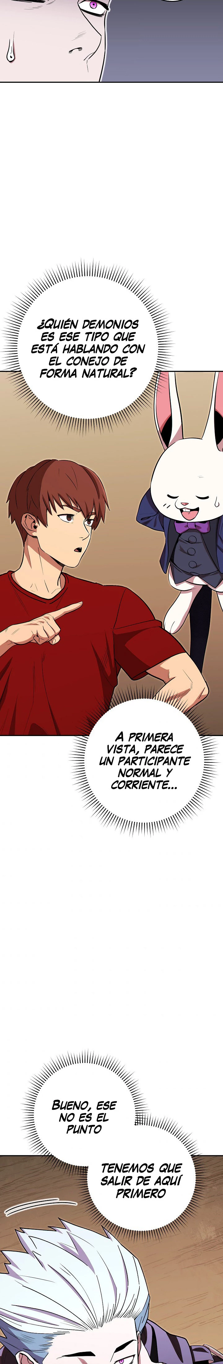 Cambiando la masmorra Capitulo 117 página 23