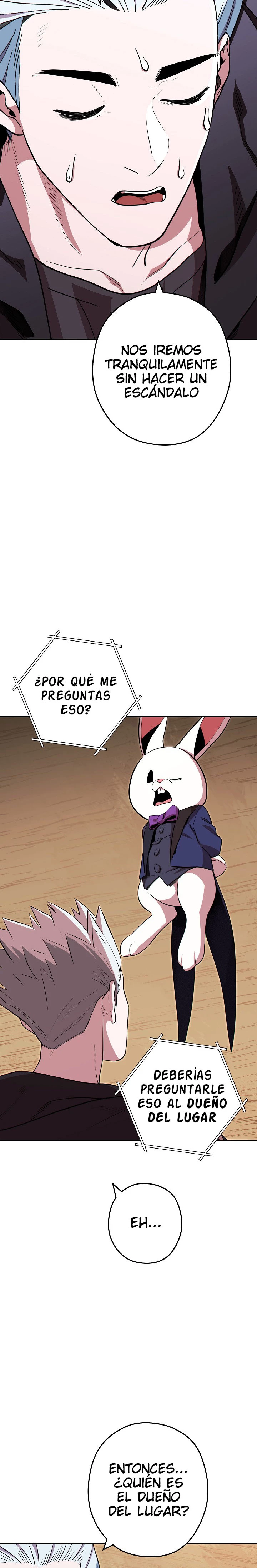 Cambiando la masmorra Capitulo 117 página 25