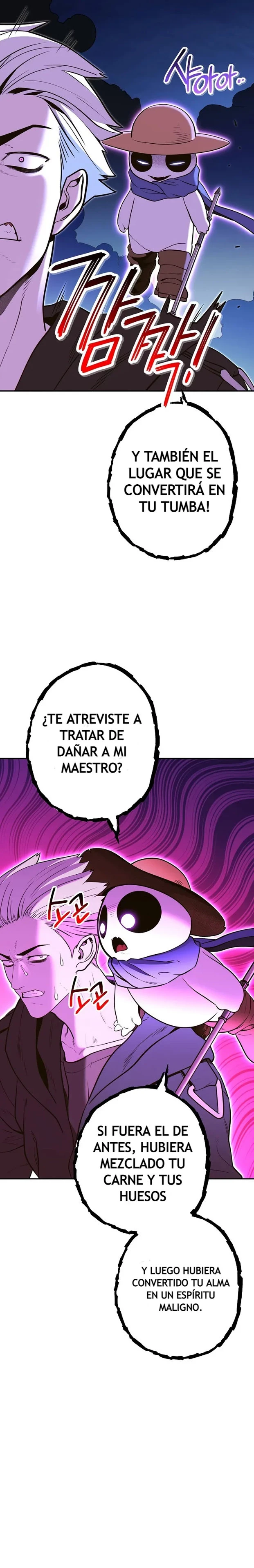 Cambiando la masmorra Capitulo 119 página 12