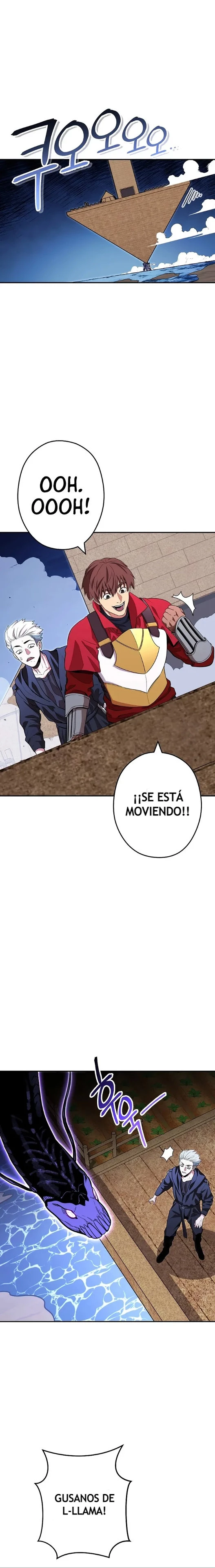 Cambiando la masmorra Capitulo 119 página 15