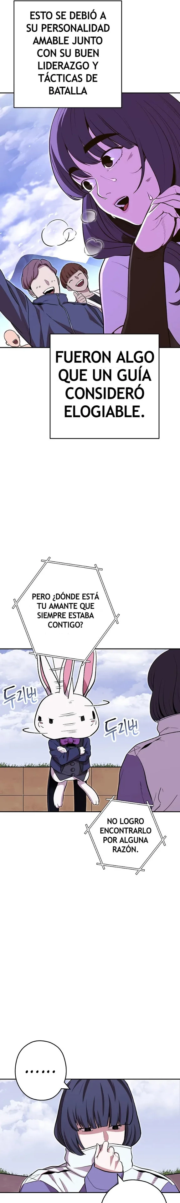 Cambiando la masmorra Capitulo 119 página 6