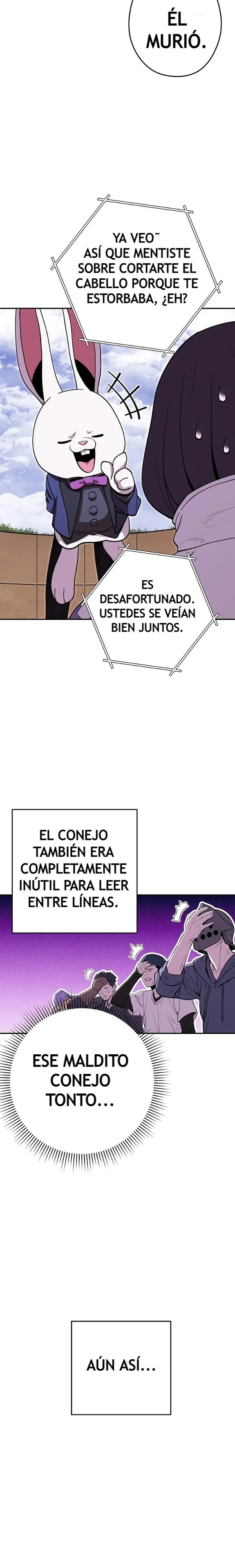 Cambiando la masmorra Capitulo 119 página 7