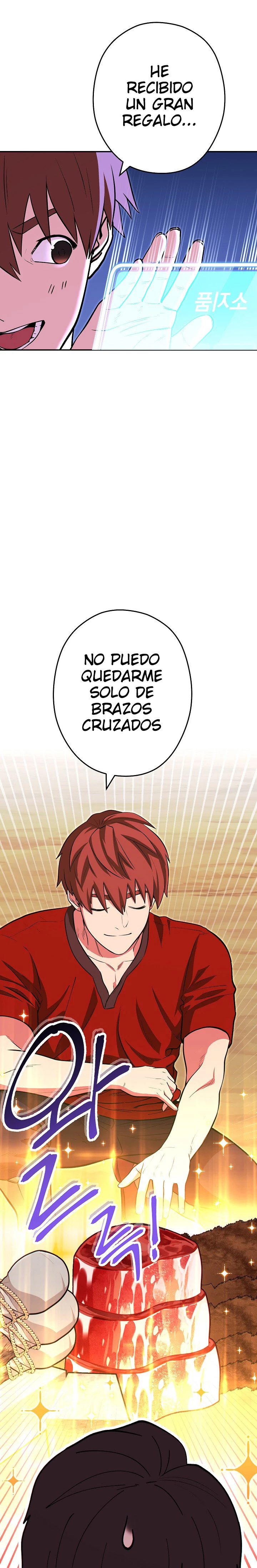 Cambiando la masmorra Capitulo 120 página 13