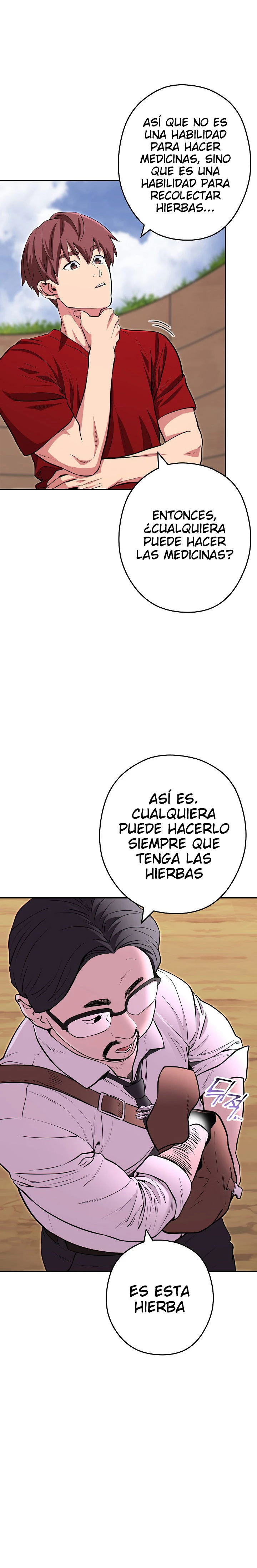 Cambiando la masmorra Capitulo 120 página 3