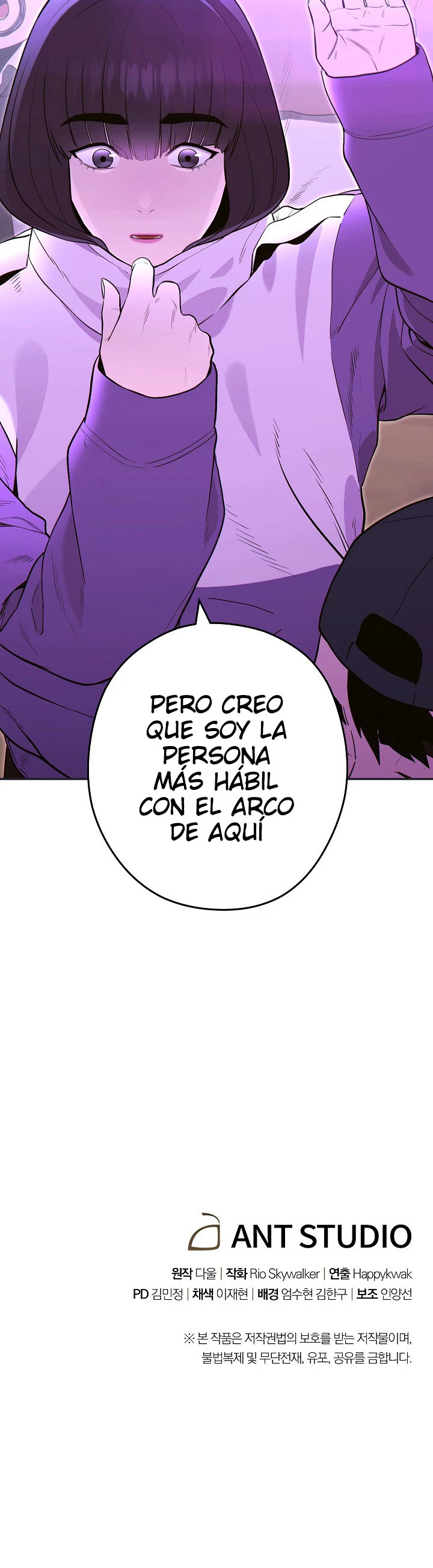 Cambiando la masmorra Capitulo 120 página 30