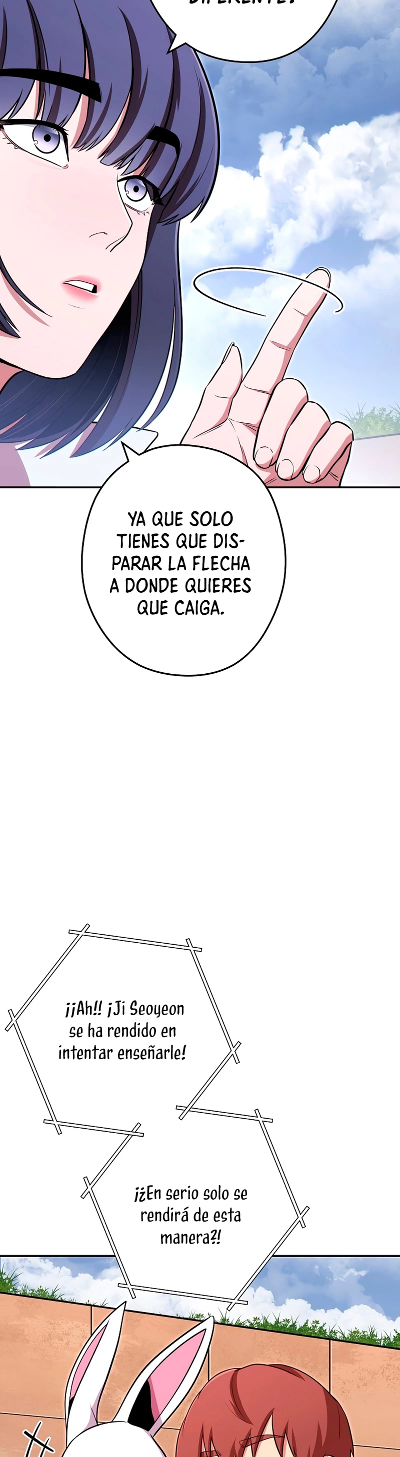 Cambiando la masmorra Capitulo 121 página 18