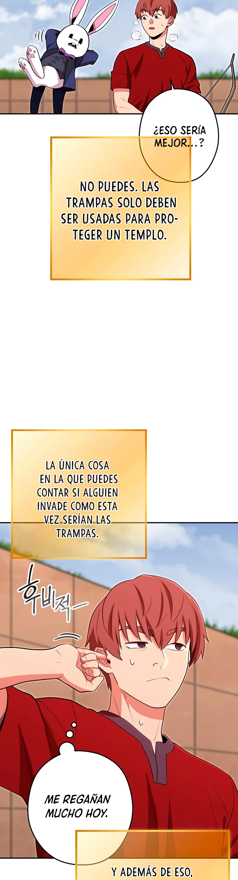 Cambiando la masmorra Capitulo 121 página 23
