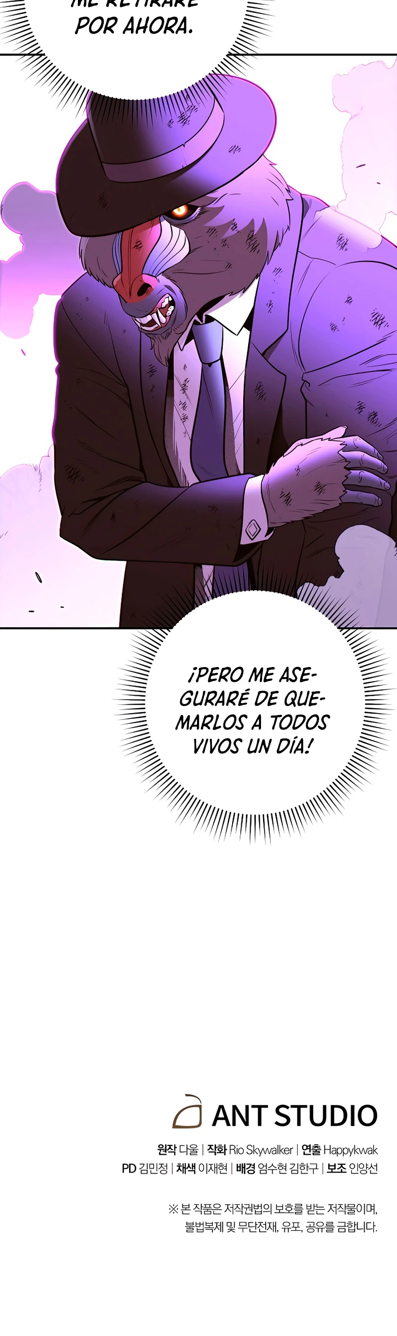 Cambiando la masmorra Capitulo 122 página 51